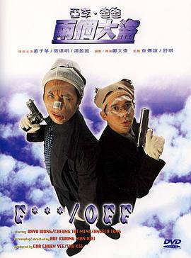 国产精品18久久久久久vr