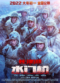 欧亚两性